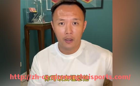 球盟会官网-CBA足球俱乐部标识设计