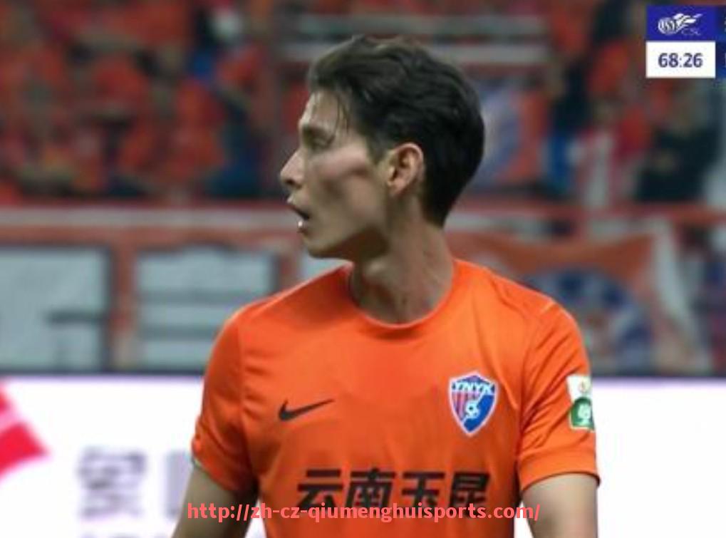 球盟会官网-最新意甲球队排名预测与冠军趋势分析